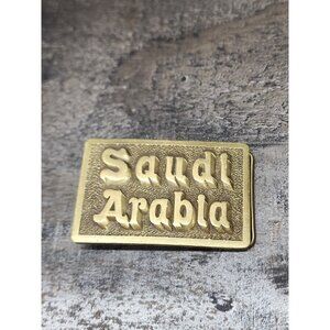 Vintage Solid Brass Belt Buckle Saudi Arabia